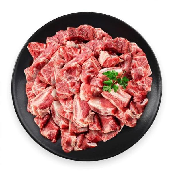 Beef With Bone Pre-Cut