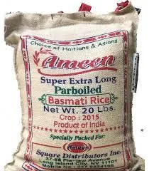 Ameen Basmati Rice
