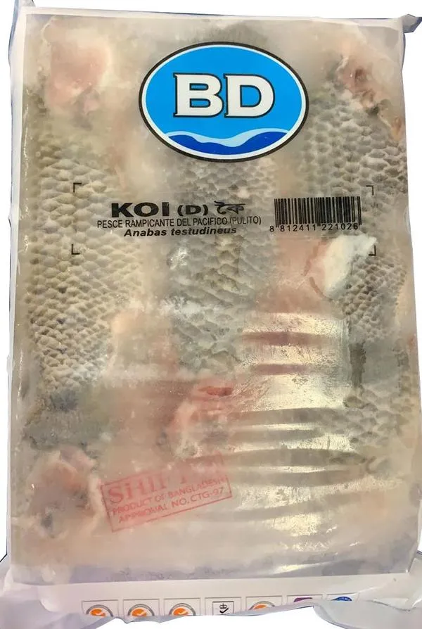 Koi Fish Block Small Block 250g