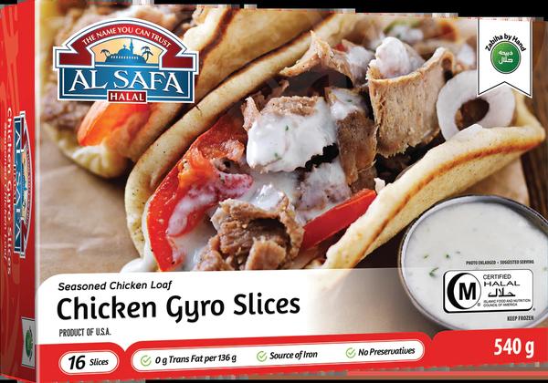 Al Safa Halal Chicken Gyro Slices 540gm 16 Slices