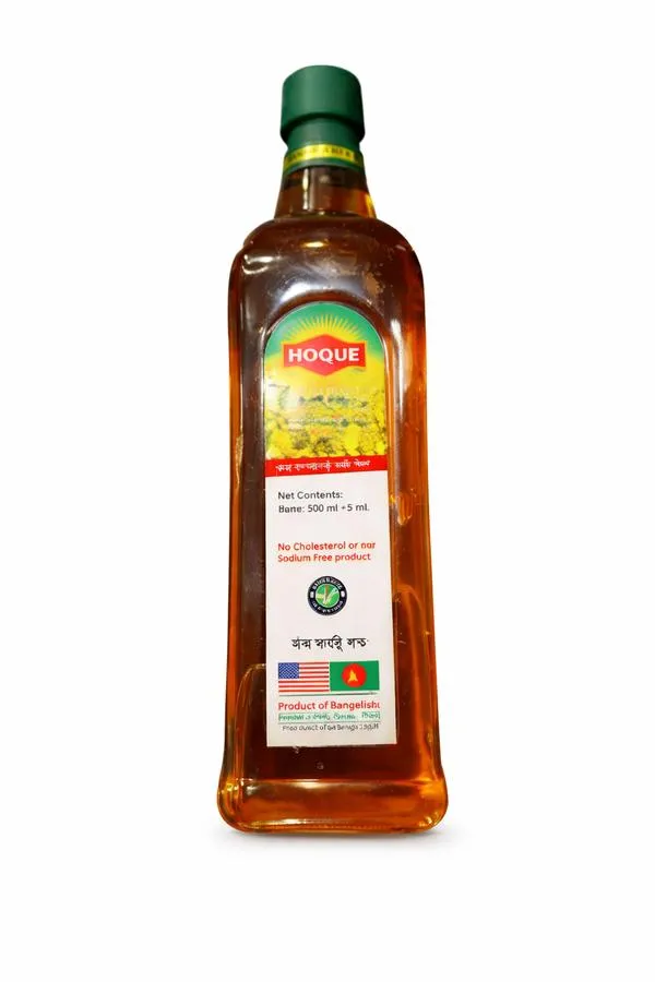 Hoque Mustard Oil 900ml