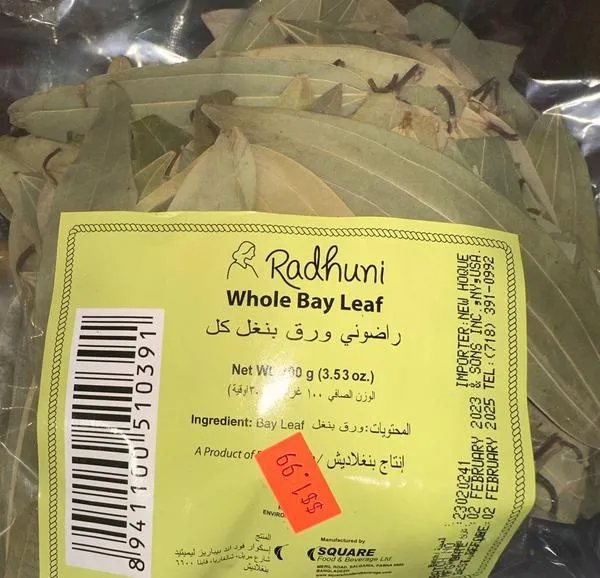 Radhuni Whole Bay Leaf 3.53oz