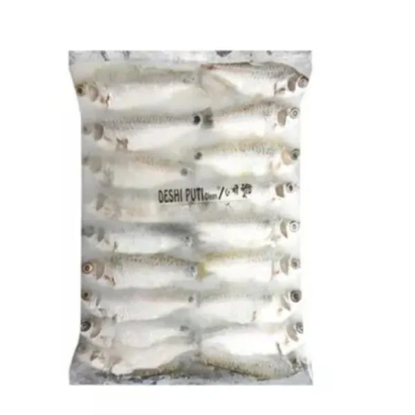 Deshi Puti  250gm