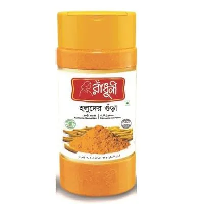 Radhuni Turmeric Powder 400gm