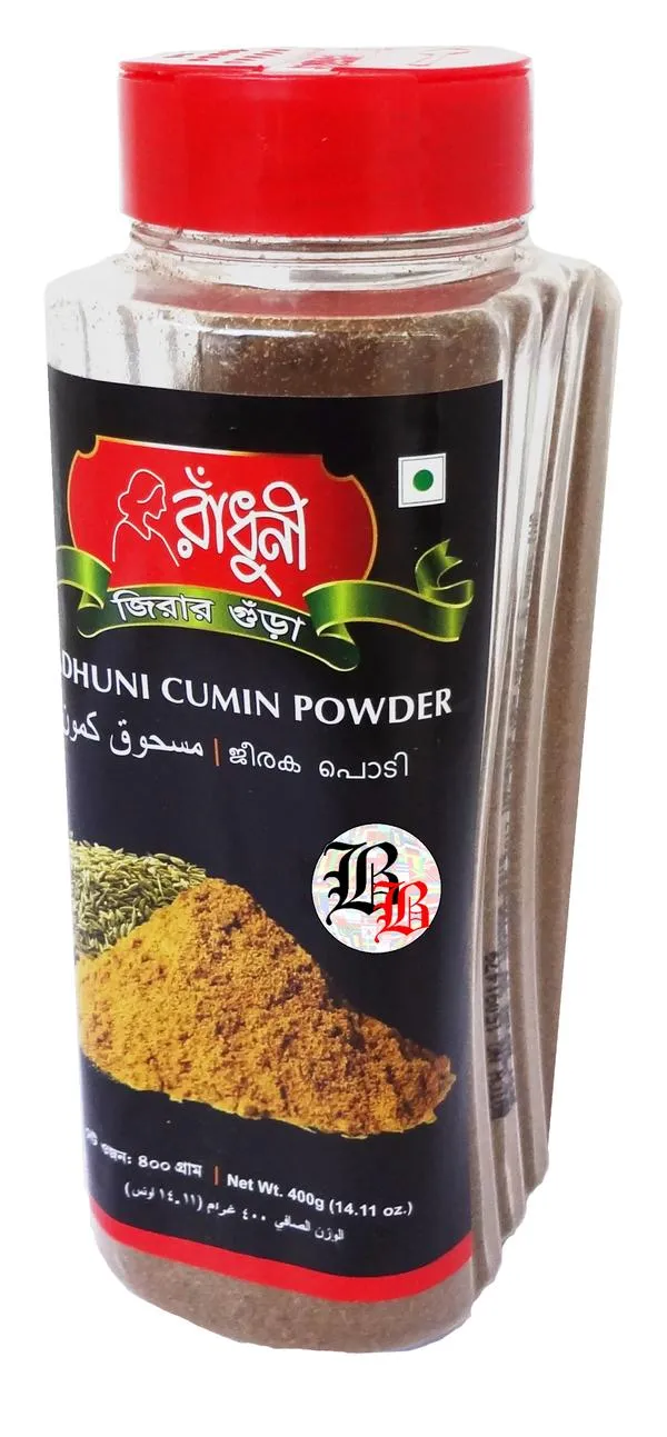 Radhuni Cumin Powder  400gm