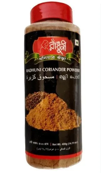 Radhuni Coriander Powder 400gm