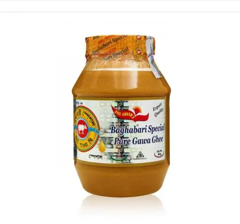 Baghabari Special Pure Gawa Ghee 225g