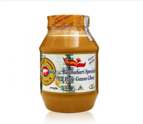 Baghabari Special Pure Gawa Ghee 450gm