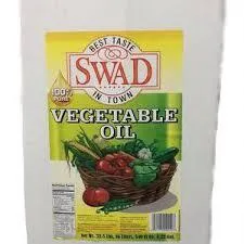 Vegetable Oil 32.5 Lb