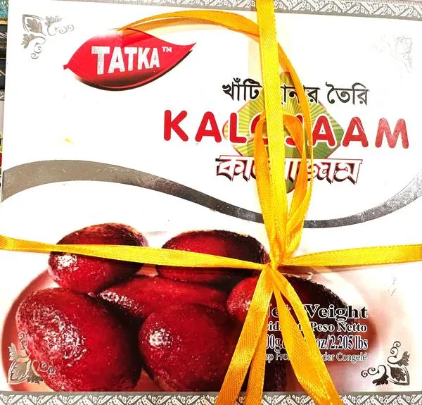 Tatka Kalo Jaam 800gm