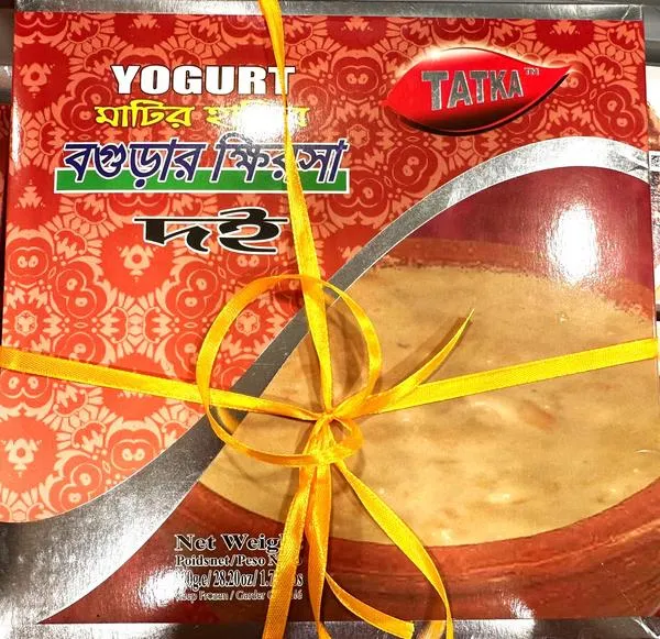 Tatka Bogurar Khisrha Doi 800 Gm