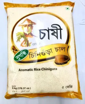 Chashi Aromatic Rice  Chinigura 10 Lb