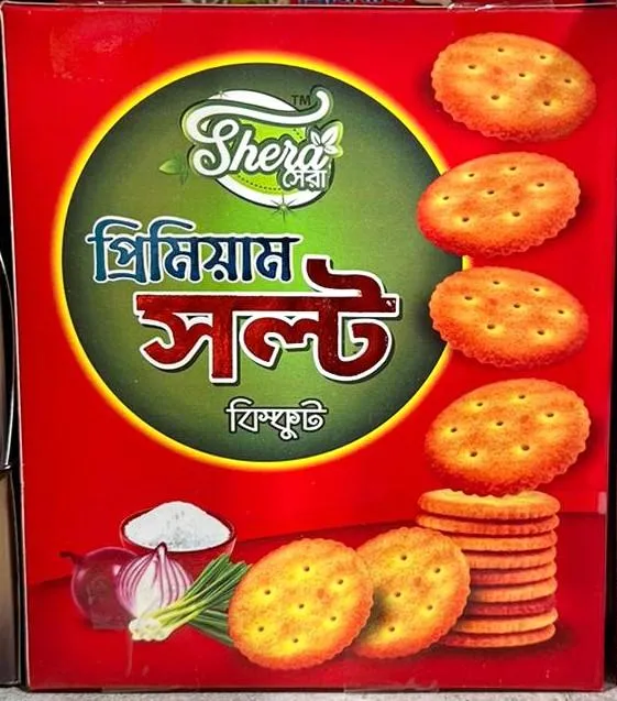 Premium Salt Cookies